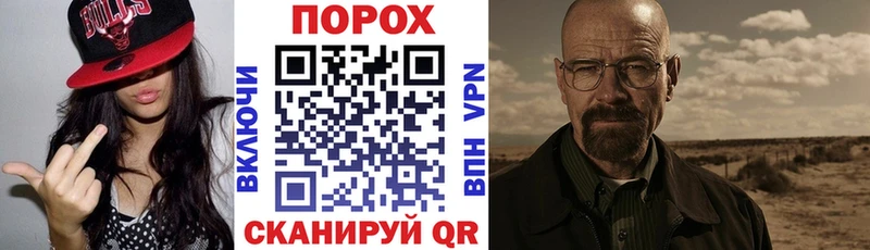 АМФ VHQ Андреаполь