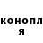 МДМА VHQ Inna Pol