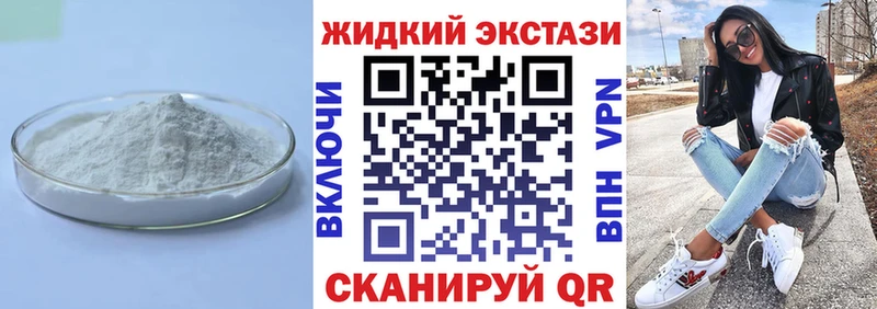 Бутират оксана  Андреаполь 