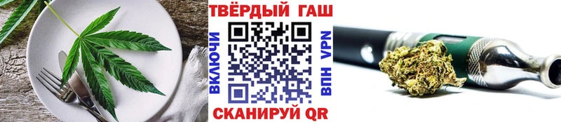 Canna-Cookies конопля  где купить наркотик  Андреаполь 