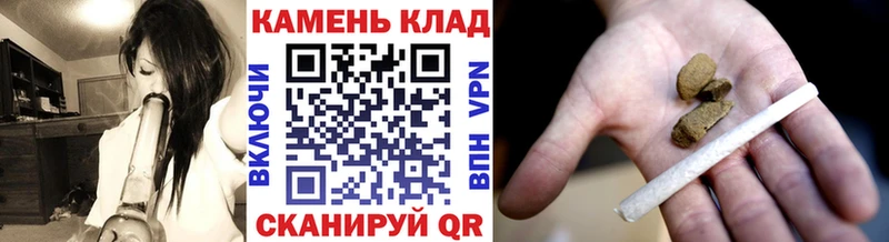 купить наркоту  Андреаполь  ГАШ гашик 