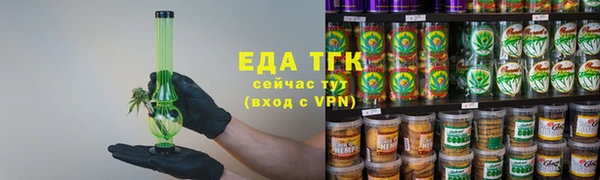 MDMA Алексин