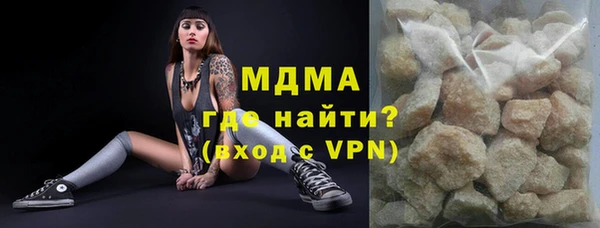 марки nbome Алзамай