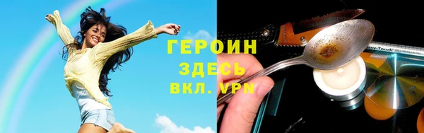 MDMA Алексин