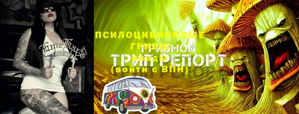 не бодяженный Алексеевка