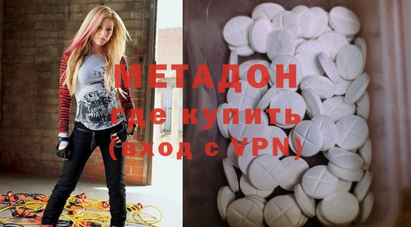 марки nbome Алзамай