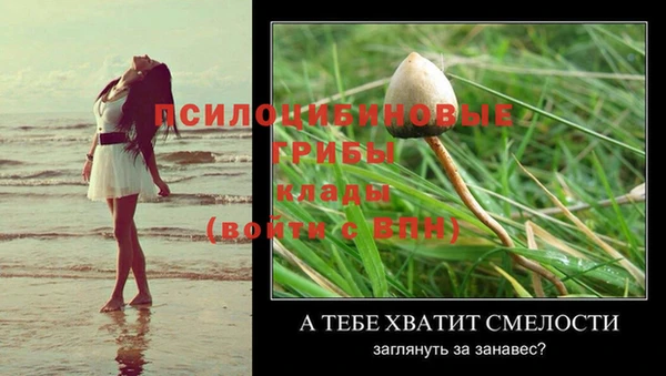 не бодяженный Алексеевка