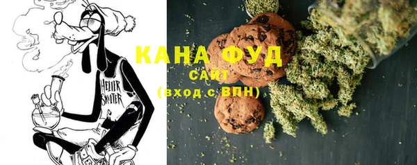 марки nbome Алзамай