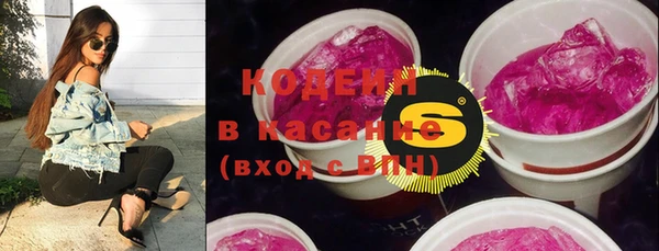 не бодяженный Алексеевка