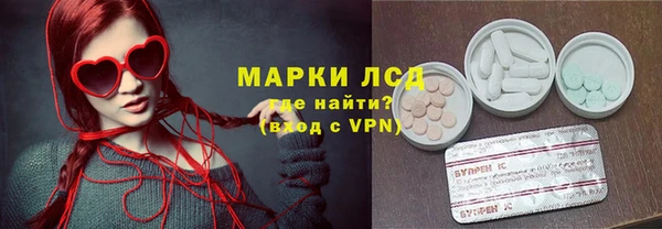 марки nbome Алзамай
