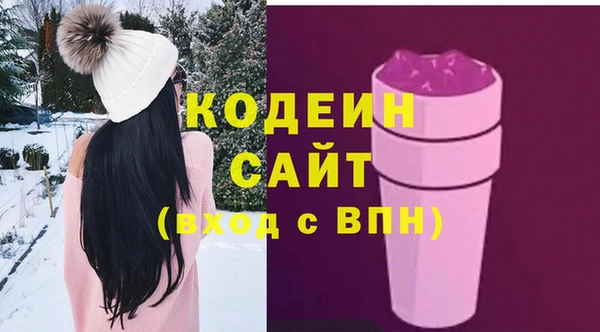 не бодяженный Алексеевка