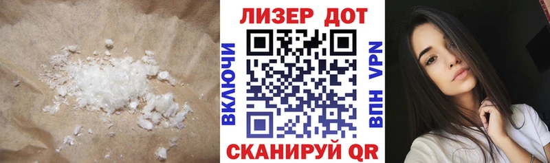 где можно купить Андреаполь нарко площадка клад Лсд 25 экстази ecstasy ОМГ ОМГ ссылки