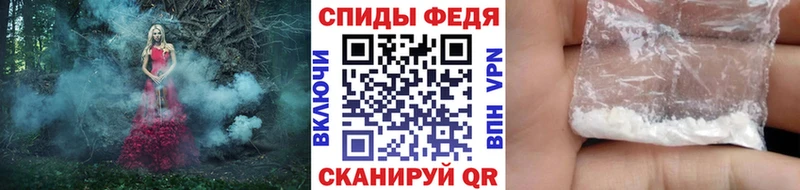 купить наркотики сайты  Андреаполь  Первитин кристалл 