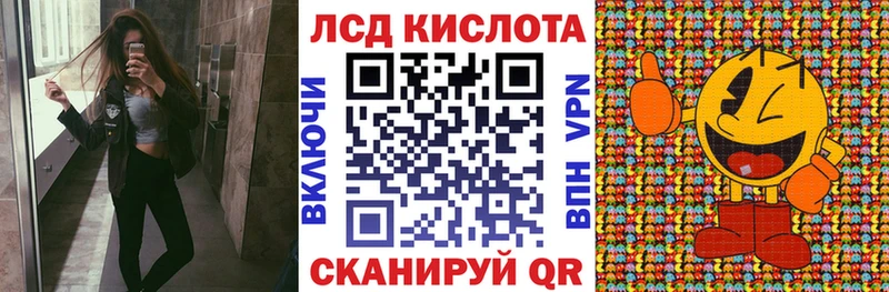 Наркотические марки 1,5мг Андреаполь